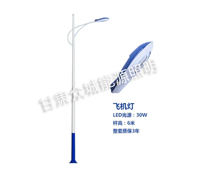 海北爆款市电路灯