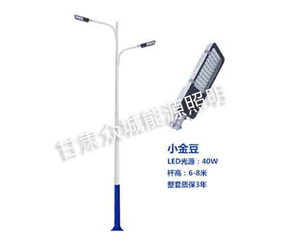 海北爆款市电路灯