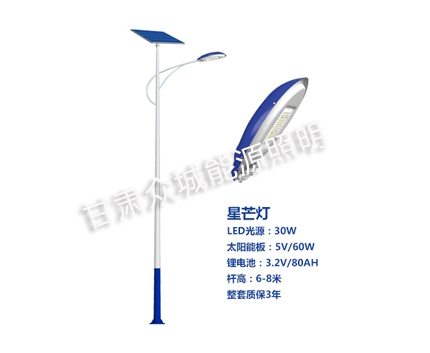 海北爆款太阳能路灯