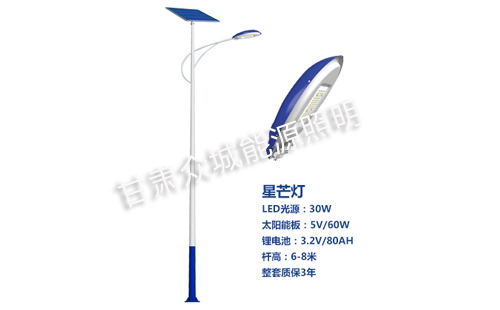 海北太阳能路灯核心技术参数解读 海北太阳能路灯核心技术参数解读