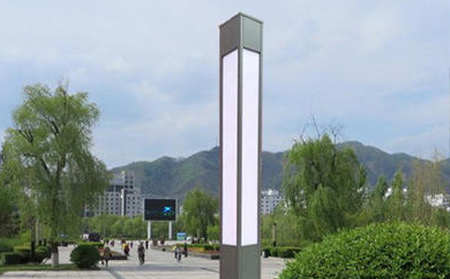 公园安装太阳能海北景观灯怎样布光更亮 公园安装太阳能海北景观灯怎样布光更亮